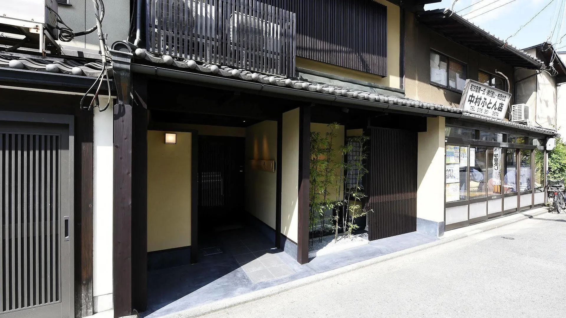 Vila Kuraya Omiya Shimabara Kjóto